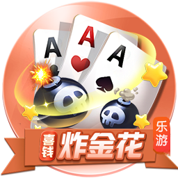 邮报：虽然已经花了3亿，但利物浦仍有能力签下伊萨克