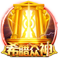 收入新高+财务健康，TA解析利物浦为何能在今夏豪掷3亿欧📝