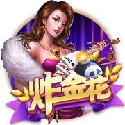 巜被社长侵犯的美人乳正式版