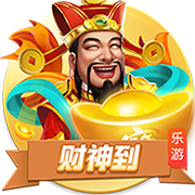 “东北德比” 一触即发 亚泰将士冒雨备战大连英博