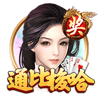 申花将派两队参加“Soccer7sSeries”七人制国际足球邀请赛