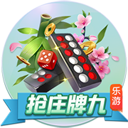 巜被社长侵犯的美人乳正式版