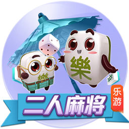 河南队主帅赛前喊话：可能比赛甚至要踢点球，要做一切困难的准备