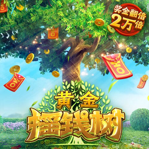 鲍威尔三方交易评级：热火大补强A
