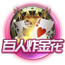 佩杜拉：那不勒斯可能报价恩多耶，但不会达到4500万+二转分成