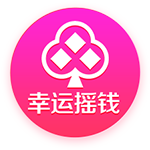 NBA彩经：迅速反弹！雷霆客场擒下森林狼拿到赛点