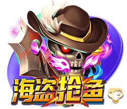 1进球2关键传球，萨卡当选阿森纳1