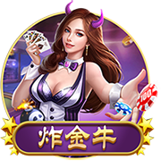 曾发生冲突😂奥塔门迪更衣室欢迎里奥斯：你不会想跟我打架吧？