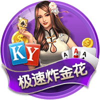 上海申花3:3（点球7:8）河南 Match Day比赛日纪实