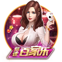 巜被社长侵犯的美人乳免费版