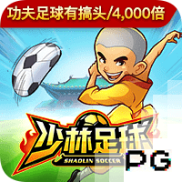 卫报：利物浦是伊萨克的首选，但今夏需要卖人才能签下他