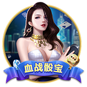 媒体人：朱正收到NCAA一级科罗拉多州立大学的offer