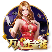 马里亚努奇：我的特点和拉赫马尼相似，加盟那不勒斯是梦想成真