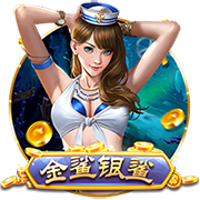 开售公告！今日14:00，成都蓉城B队vs温州俱乐部中胤球票线上开售