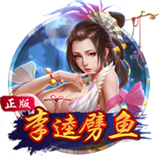 河南队主帅赛前喊话：可能比赛甚至要踢点球，要做一切困难的准备