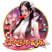 天空：伯恩利将与23岁中卫艾斯特福涨薪续约
