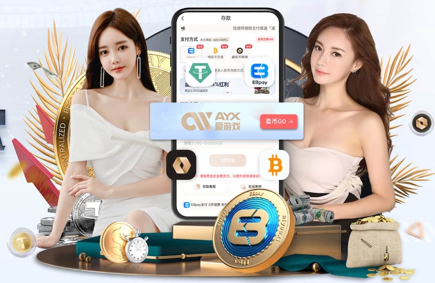 每体：弗里克要求球员专注足球，减少社媒曝光以及商业活动